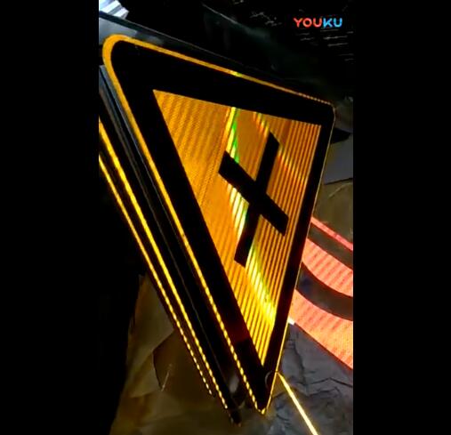 T型交叉牌制作中