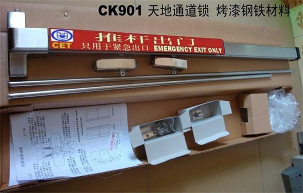 CK901