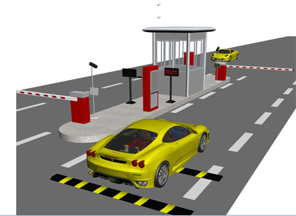收费停车场系统